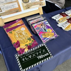 メッケマルシェアイキャッチ